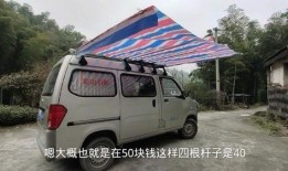 床车爆料视频,带你走进不为人知的幕后故事