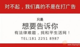公益新闻爆料,关注弱势群体，助力社会和谐发展