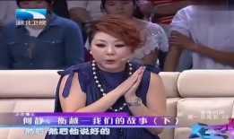 歌手恋情爆料视频