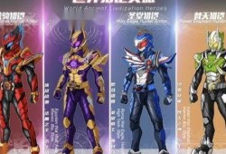 最新猎铠爆料消息视频播放,神秘视频揭示未来战甲进化之谜