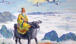 老子传奇全集在线观看,探寻道家智慧与传奇人生的奥秘之旅