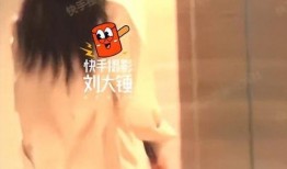 八卦爆料杨洋王楚然视频
