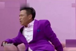 黑哥爆料新闻视频在线观看