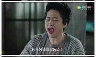在线观看楼上的女人,一场不可告人的家庭风云