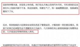 新闻举报爆料有用吗知乎,揭秘其有用性与影响力