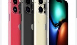 iphone15pro爆料最新,前瞻揭秘，性能与设计革新大揭秘