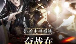 武侠吃瓜小说免费阅读,免费解锁武侠世界，吃瓜群众齐狂欢