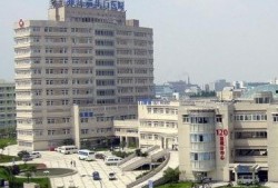 下沙东方医院最新爆料,揭秘医院内部惊人真相