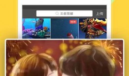 橙子爆料白鹿视频大全下载,白鹿视频大全独家下载，一网打尽精彩瞬间