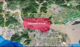 台州爆料最新消息,揭秘事件背后真相