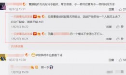 新闻举报爆料有用吗知乎,揭秘其有用性与影响力