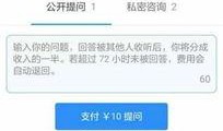 知乎郑爽最新爆料,揭秘娱乐圈背后的惊人真相
