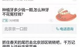 临沂爆料今日头条视频,今日头条视频揭示惊人真相！