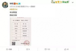 联想最新爆料图片,全新设计理念，引领科技潮流新篇章”