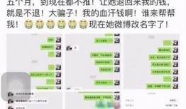 黑网最新爆料消息今天,揭秘网络黑暗面，揭开惊人内幕