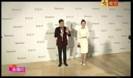 星空卫视在线观看,畅享全球精彩瞬间