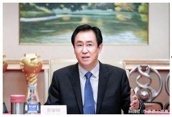 娱乐圈爆料许家印,揭秘恒大集团掌门人的娱乐帝国梦