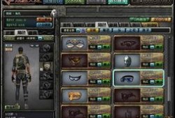 cf端游角色最新爆料图,神秘角色登场，战力升级再掀热潮！