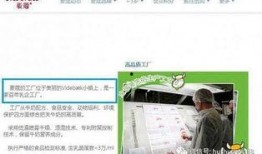 麦蔻被爆料视频大全,揭秘网络红人背后的真相