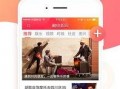 爆料一线娱乐新闻事件,某明星涉嫌重大丑闻，真相即将揭晓