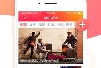 爆料一线娱乐新闻事件,某明星涉嫌重大丑闻，真相即将揭晓