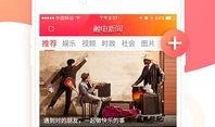 爆料一线娱乐新闻事件,某明星涉嫌重大丑闻，真相即将揭晓