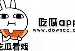 国产网红黑料吃瓜网,黑料吃瓜网带你探秘网络舆论场