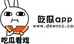 国产网红黑料吃瓜网,黑料吃瓜网带你探秘网络舆论场