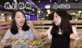 东北小厨娘爆料视频,视频曝光烹饪秘诀！