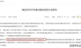 胡湾爆料最新消息新闻,揭秘新闻背后惊人真相