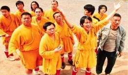 少林足球电影在线观看,足球与武术的传奇对决