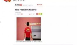 天涯娱乐圈爆料贴链接,揭秘天涯热议事件幕后真相