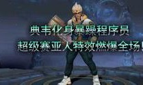 最新荣耀爆料消息视频播放,视频播放功能再升级，全新体验即将来袭！
