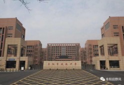 阜阳成效中学爆料新闻,揭秘校园内幕