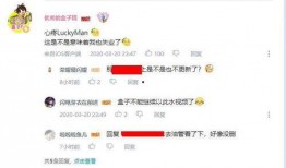 吃鸡周年爆料视频在哪看,周年庆典来袭！揭秘吃鸡周年爆料视频观看攻略