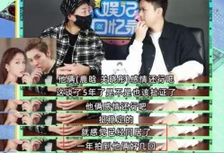 狗仔爆料85后恋情视频,85后明星甜蜜恋情视频曝光