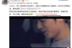 辰飞爆料早期视频大全最新,揭秘成长历程与精彩瞬间