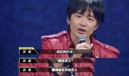 圈内人爆料李诞,圈内爆料揭示其不为人知的另一面