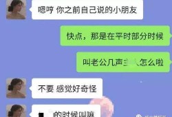 抖音吃瓜资源qq群免费,免费获取热门八卦，畅享娱乐盛宴！”