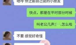 抖音吃瓜资源qq群免费,免费获取热门八卦，畅享娱乐盛宴！”