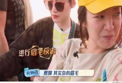 豆瓣吃瓜小组整理娱乐圈,豆瓣吃瓜小组揭秘幕后真相